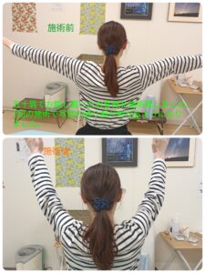 26-04-14-15-32-21-291_deco